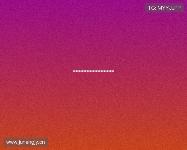 卡恩暗示维尔茨状态异常众人纷纷质疑其未来前景令人担忧